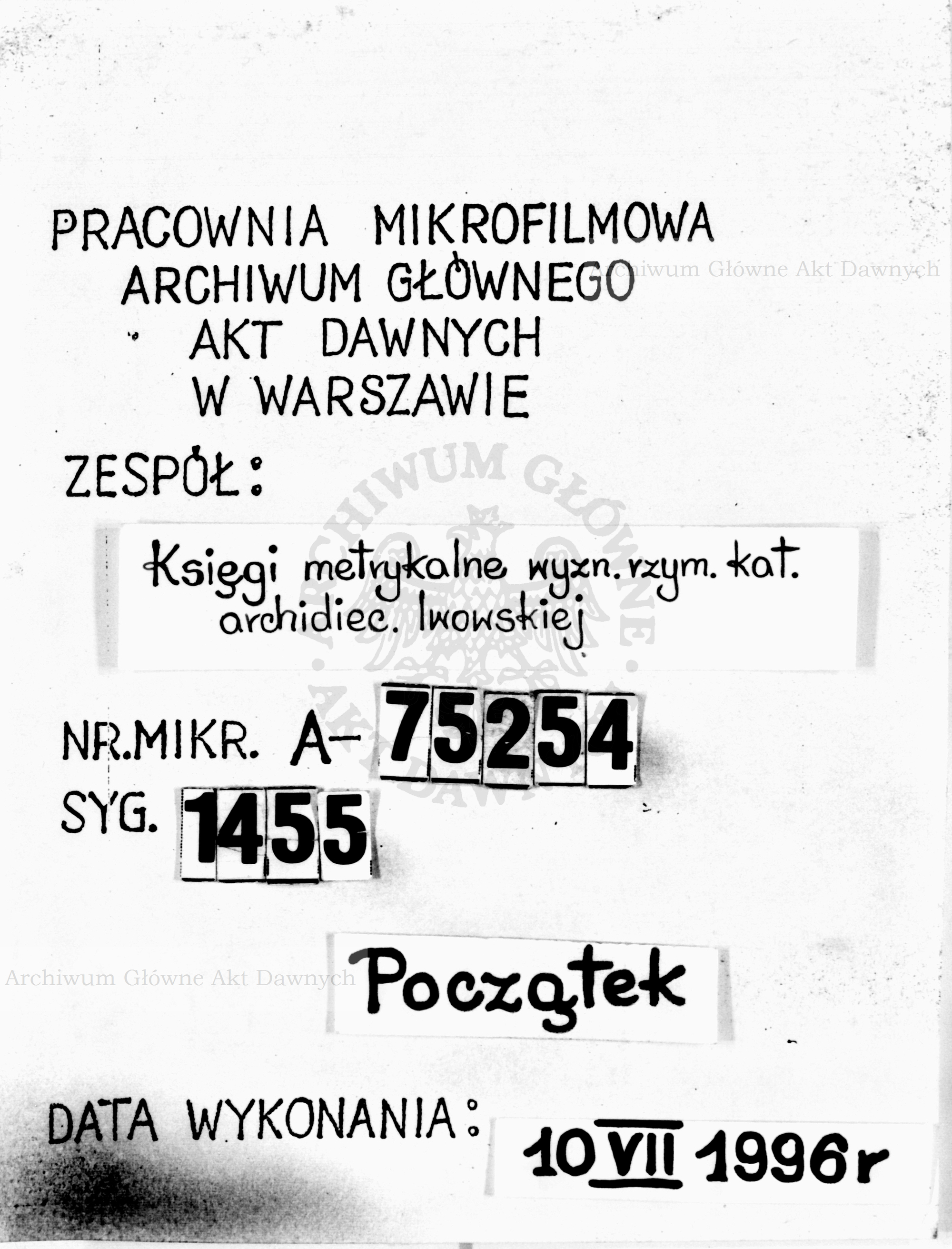 PL_1_301_1455_0000-tablica poczatkowa